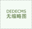 tpm管理的九大支柱