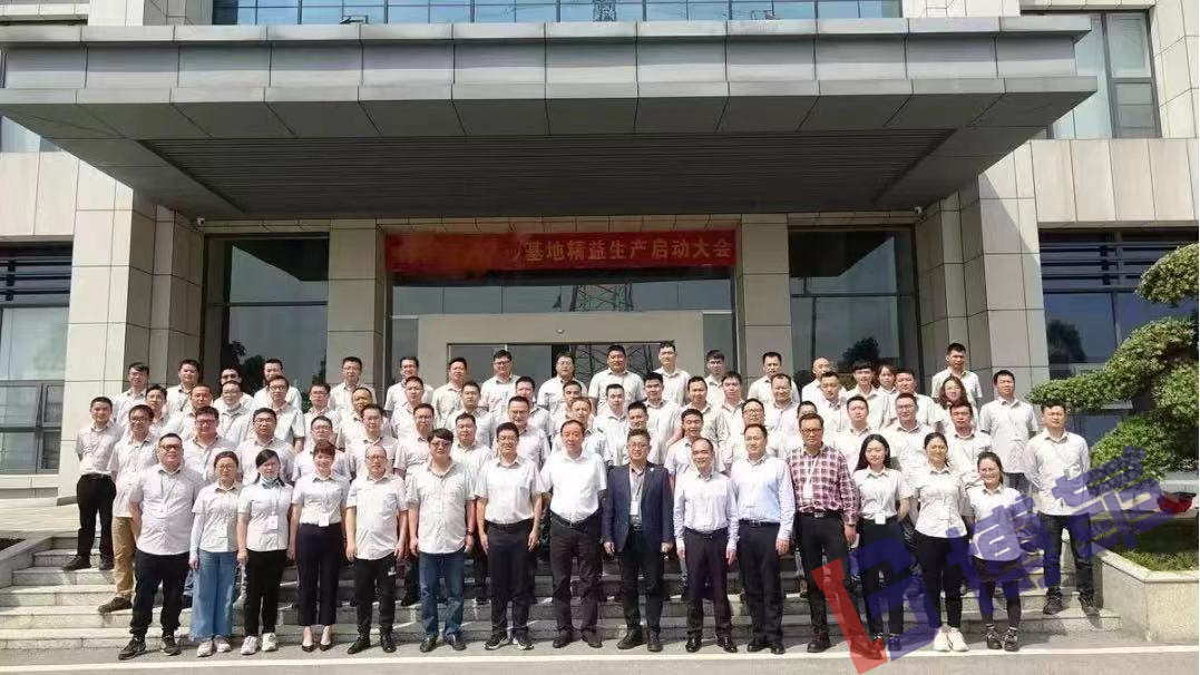 喜訊:廣東某科技集團(tuán)與博革達(dá)成精益管理戰(zhàn)略合作